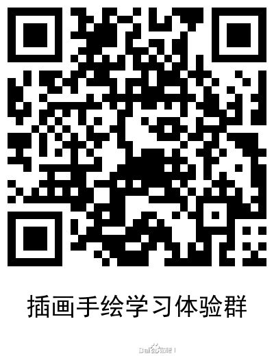 廭ֻѧϰ,ȤСһ-2.jpg