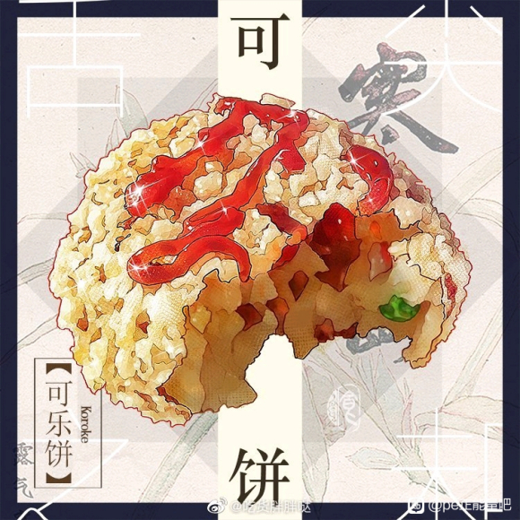 [cp]#ʳ廭[]##ʳ廭### Ӧpixi-2.jpg