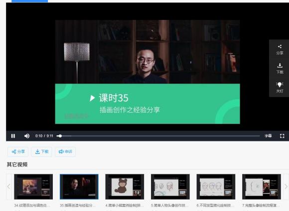 iPad廭봴-Ī-1.jpg