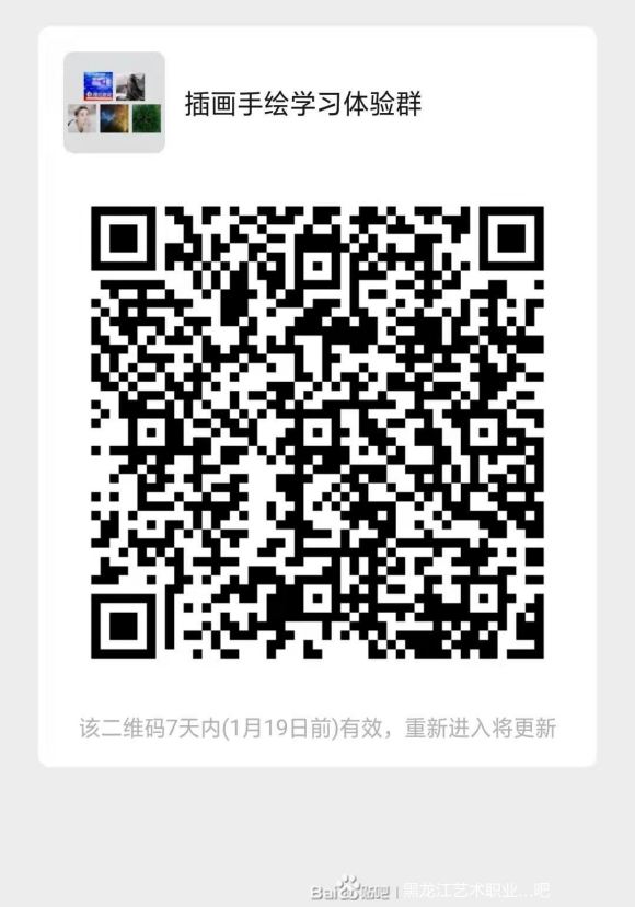 &amp;lt;&amp;lt;2021&amp;gt;&amp;gt;ֻ廭Ⱥ,ҪСһѽ!!-1.jpg