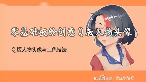 ѧ廭ֻ-1.jpg