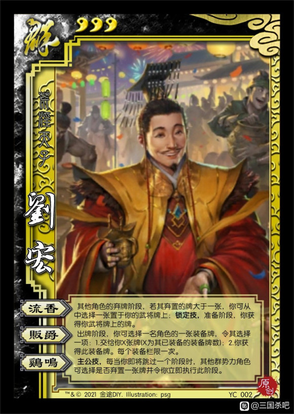 ԭ佫(廭)-1.jpg