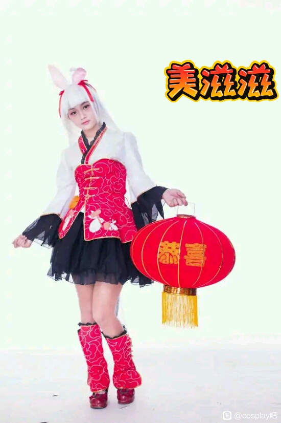 COSƬ漣ůů¹cosplay-2.jpg