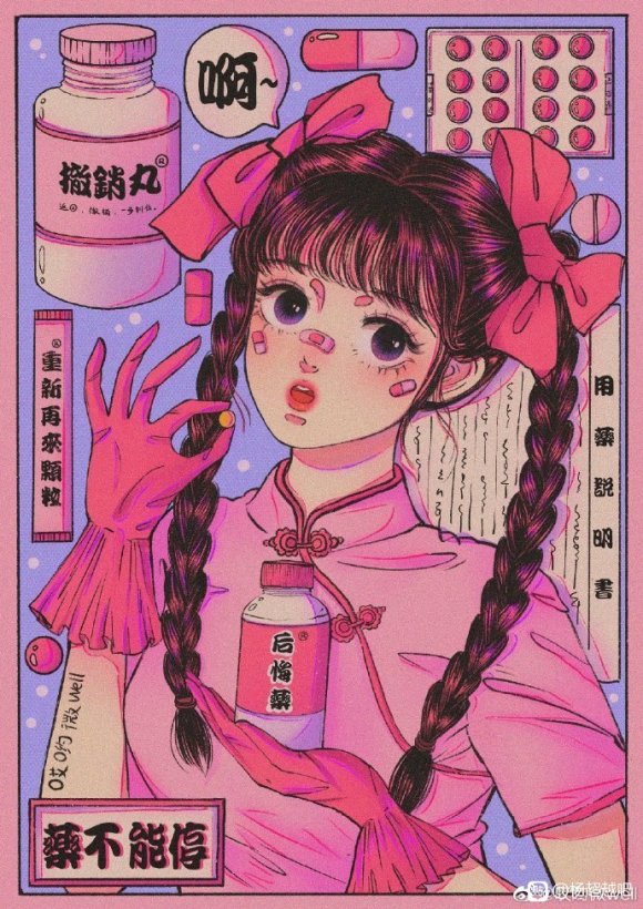 廭Ů-1.jpg