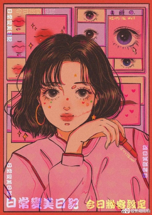 廭Ů-4.jpg