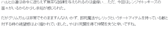 һ17 廭-2.jpg