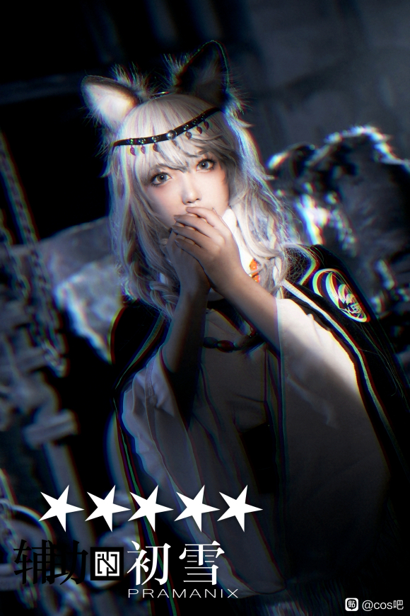 cosƬ-1.jpg