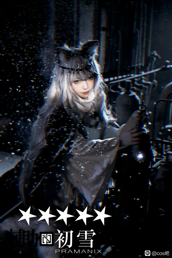 cosƬ-1.jpg