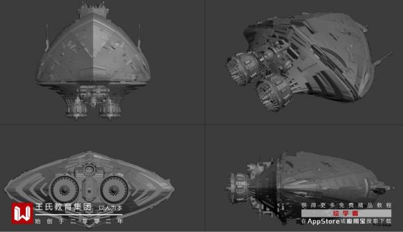 BlenderƲ廭?3Dֿʼ!-7.jpg
