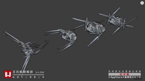BlenderƲ廭?3Dֿʼ!-9.jpg