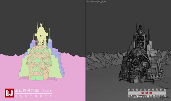 BlenderƲ廭?3Dֿʼ!-14.jpg