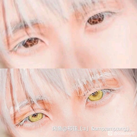 COSƬڽӵ-4.jpg