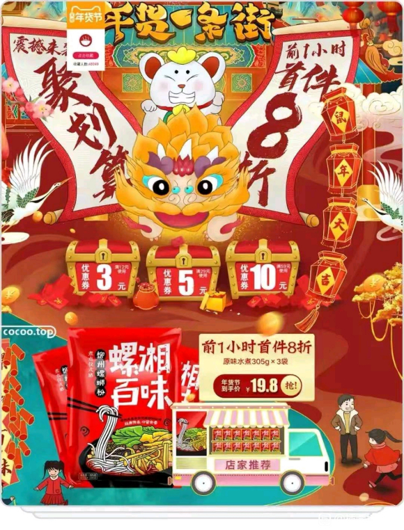Ϻѧ廭-1.jpg