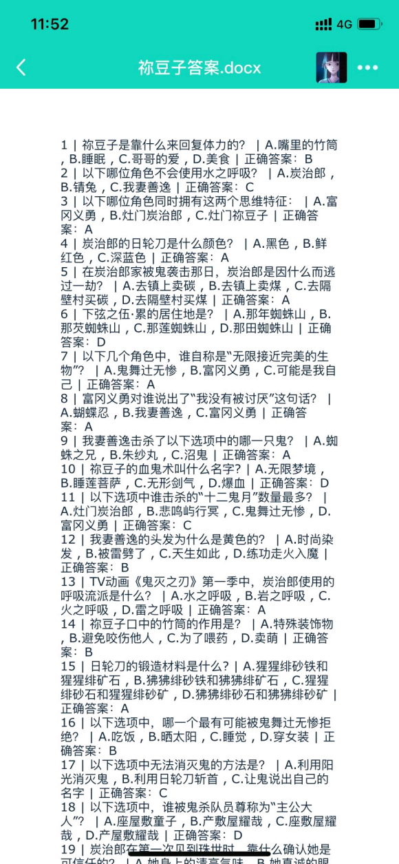 HxdǷ˷,һþ廭-6.jpg