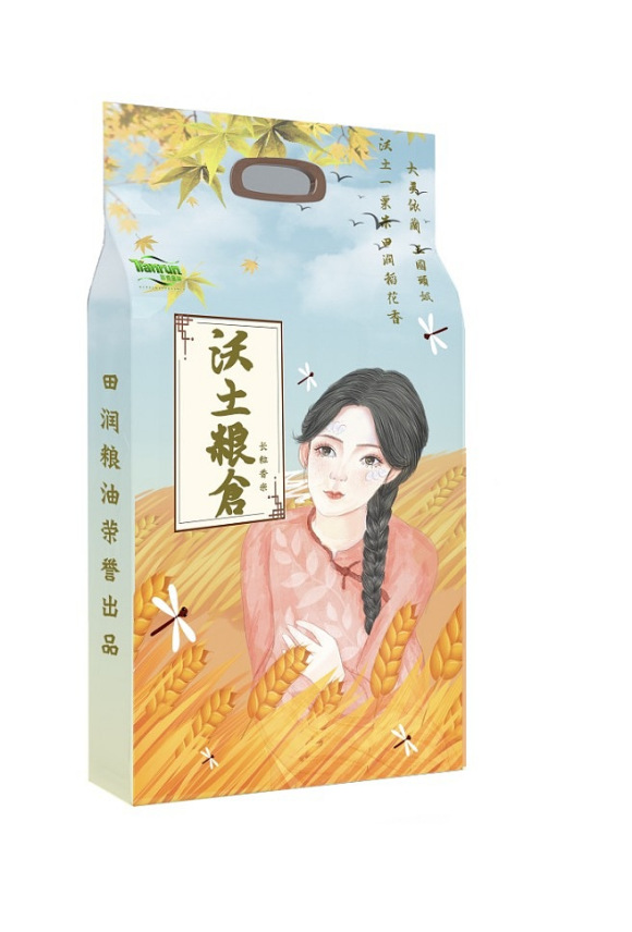 ʳƷϵв廭װ-2.jpg