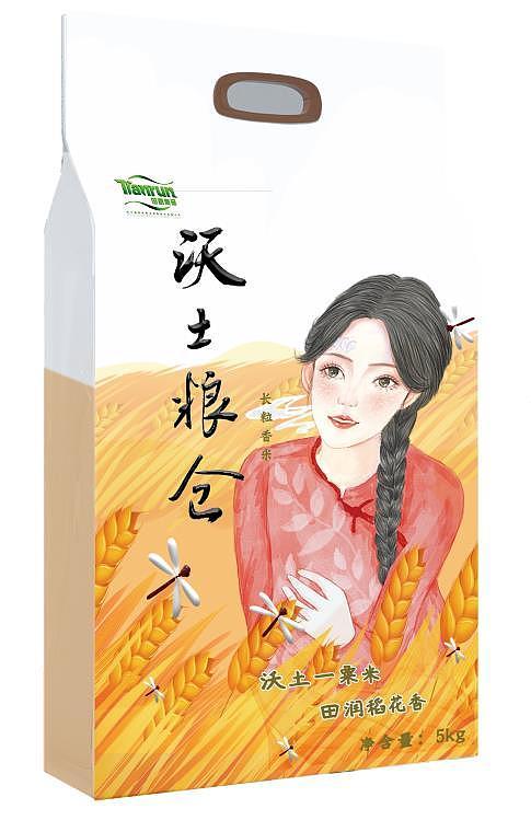 ʳƷϵв廭װ-1.jpg