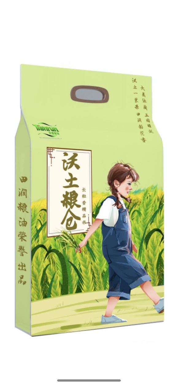 ʳƷϵв廭װ-4.jpg