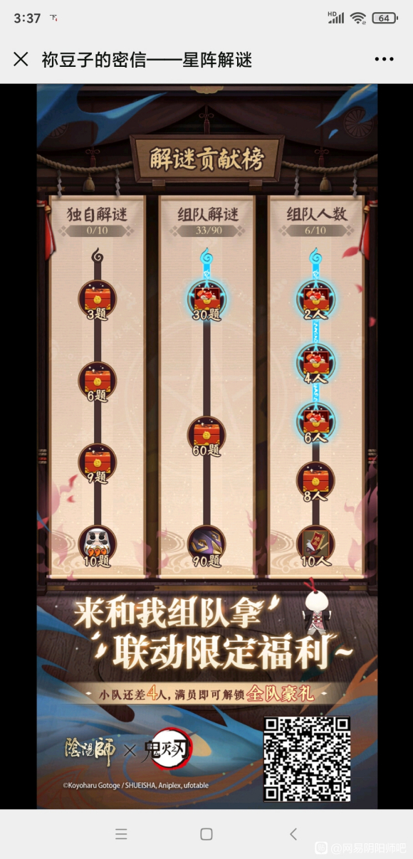 ʮò廭 ĸ-1.jpg