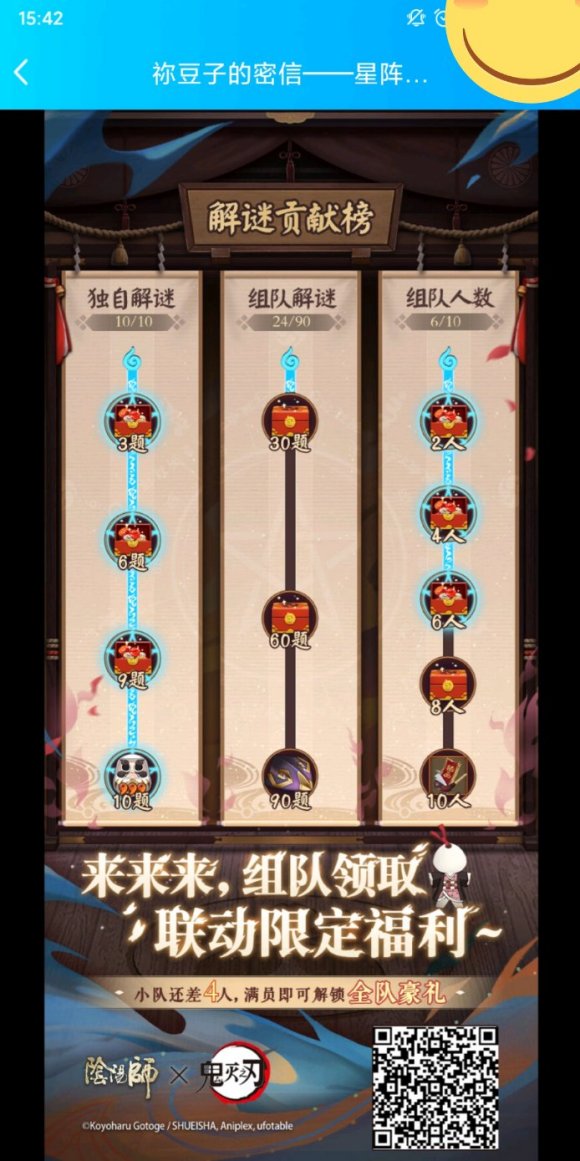 4,ûò廭ѽ,ô,Ӿ-2.jpg