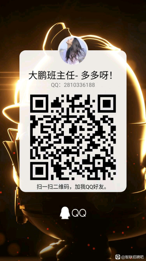 ˭ѧPsͼ,PRƵ,AE,Ai,廭,UI,-2.jpg