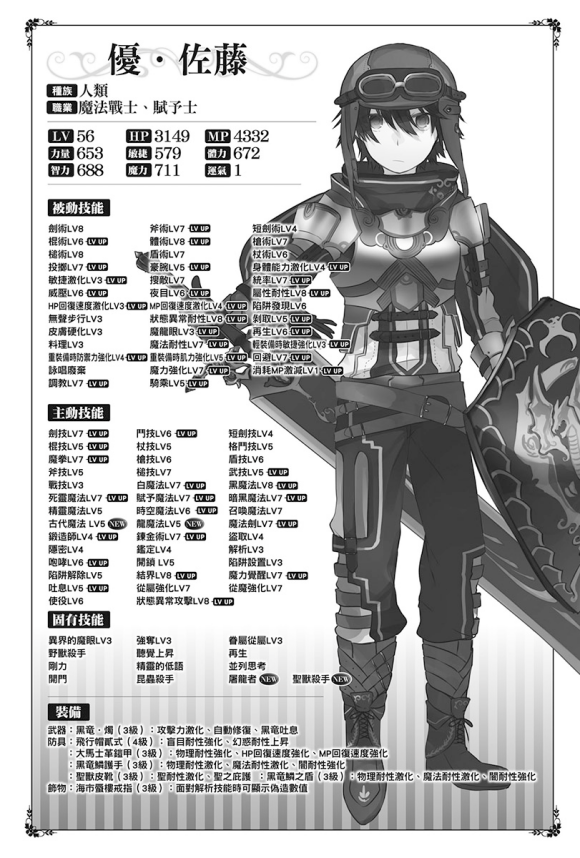 廭ͼ-1.jpg