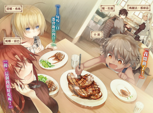 廭ͼ-4.jpg