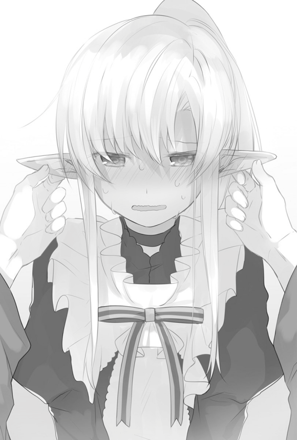 廭ͼ-5.jpg
