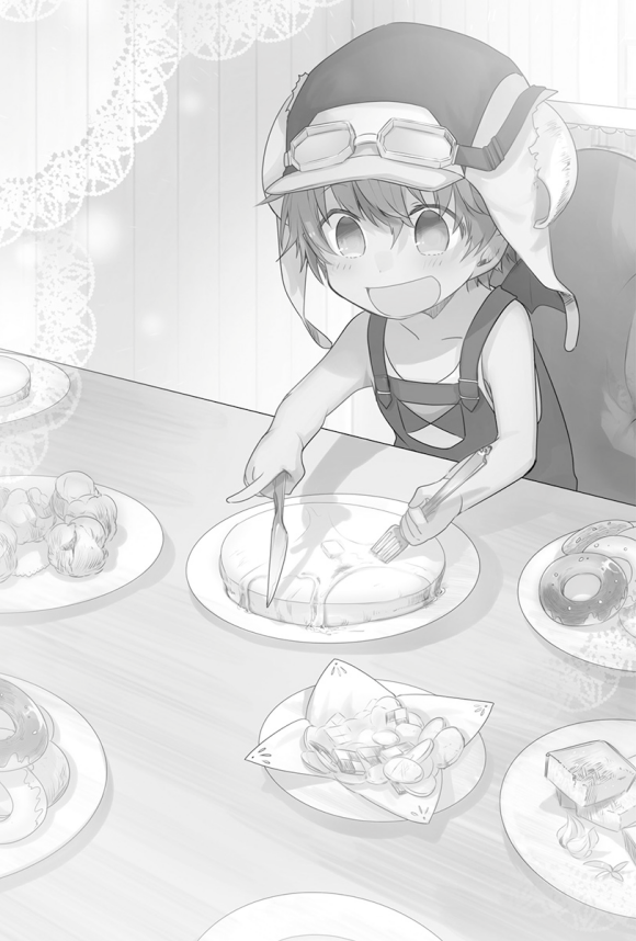廭ͼ-6.jpg