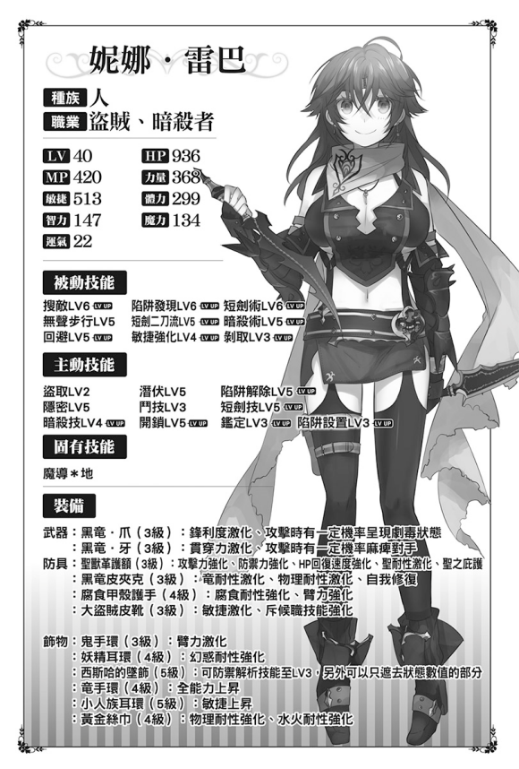 廭ͼ-2.jpg