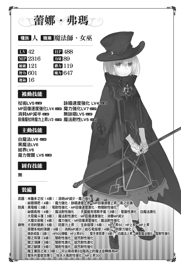 廭ͼ-3.jpg