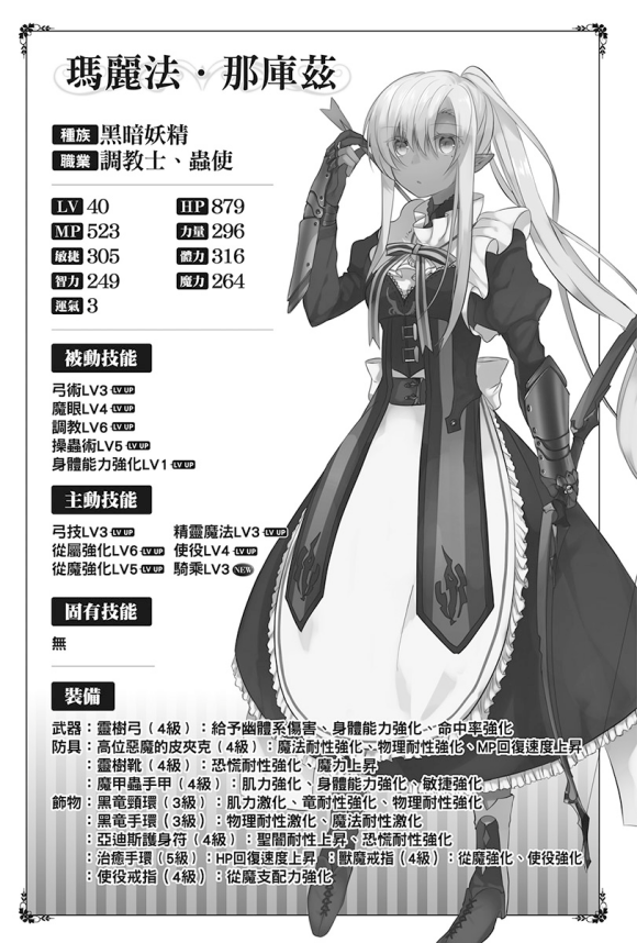 廭ͼ-4.jpg