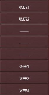 ʲ廭¼ȱͼ?-2.jpg