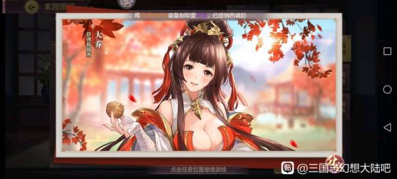 ˭дǵļ԰廭ԭ-1.jpg