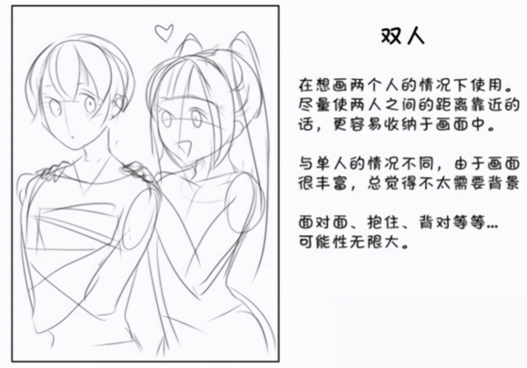 ô廭ͼ?廭ͼʲô?-5.jpg