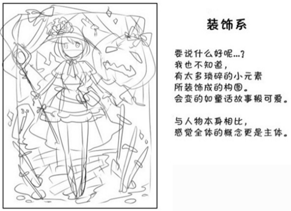 ô廭ͼ?廭ͼʲô?-7.jpg