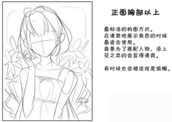 ô廭ͼ?廭ͼʲô?-3.jpg