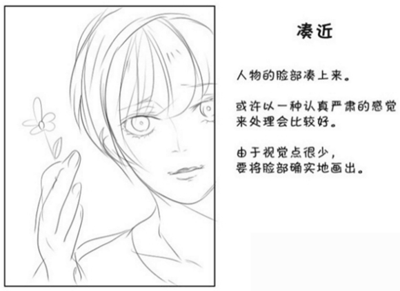 ô廭ͼ?廭ͼʲô?-8.jpg