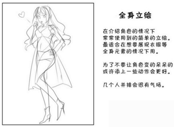 ô廭ͼ?廭ͼʲô?-4.jpg
