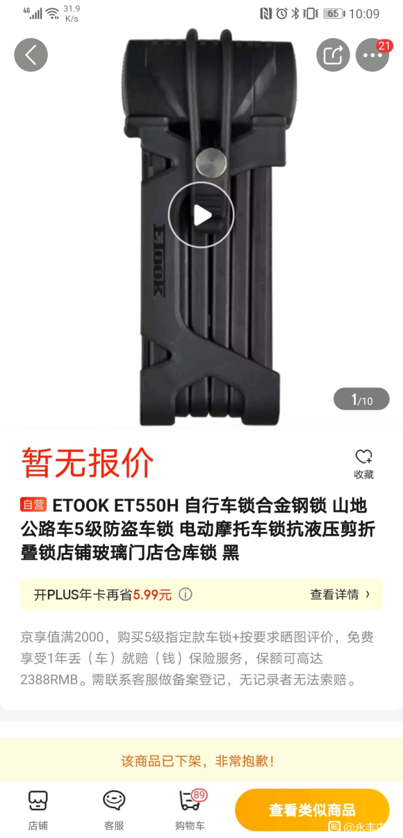 Ʒ ͷ-2.jpg