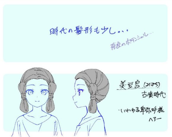 λò廭﷢?廭﷢滭ο!-1.jpg