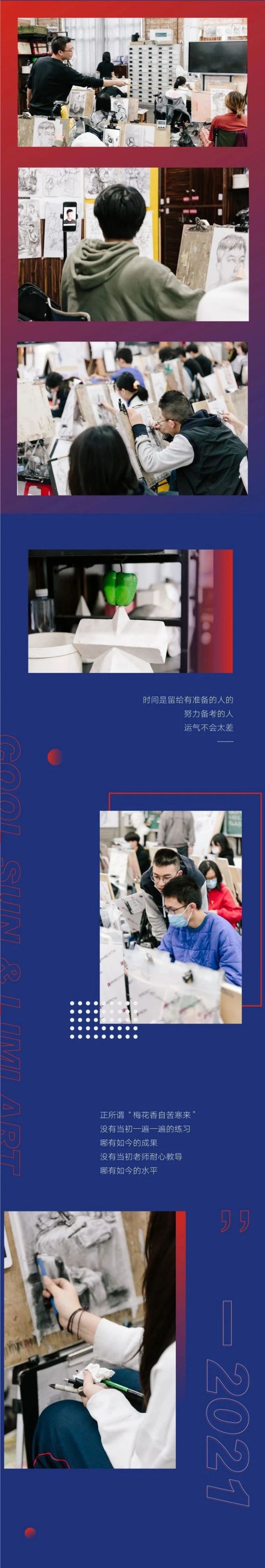 #廭## #  ݺ׻:Ͽ龰!-3.jpg
