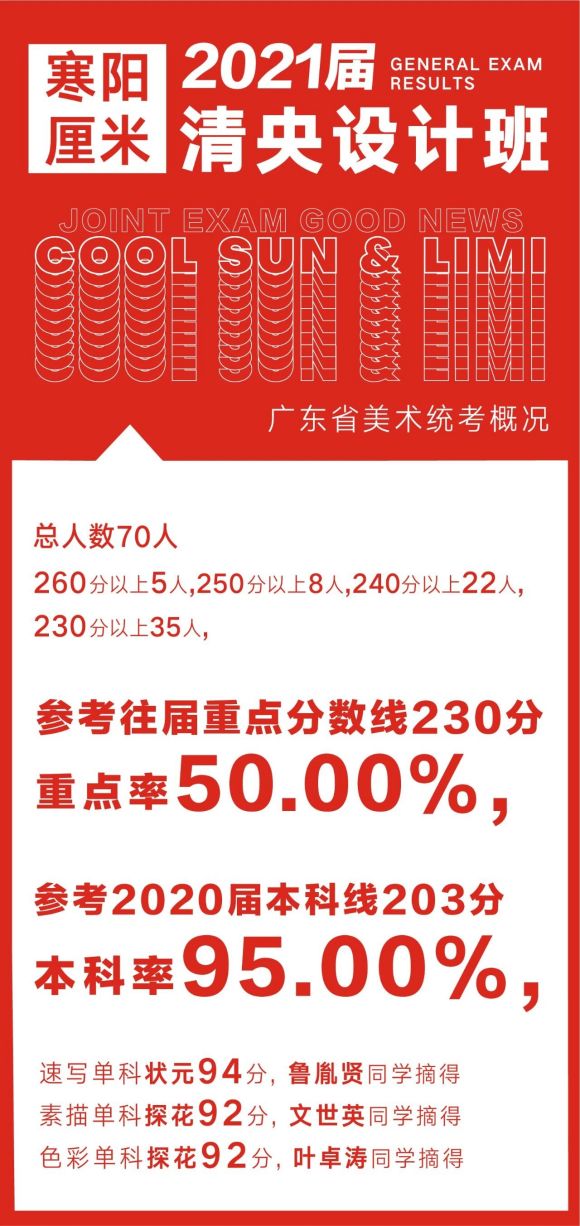 #廭## #  ݺ׻:Ͽ龰!-7.jpg
