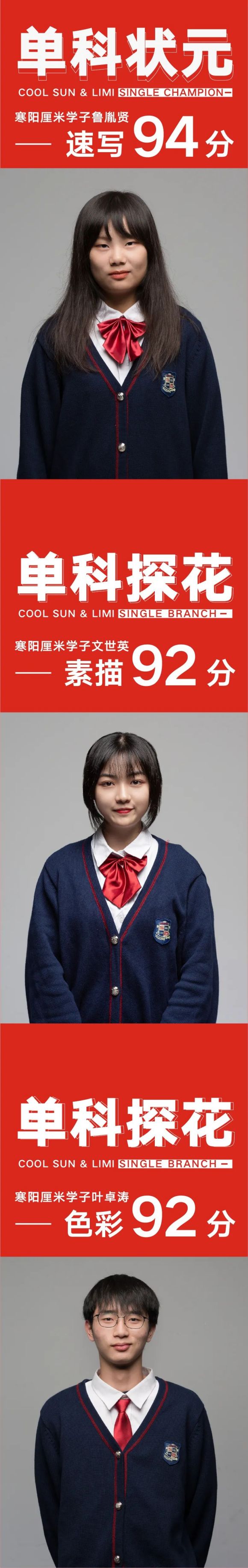 #廭## #  ݺ׻:Ͽ龰!-9.jpg