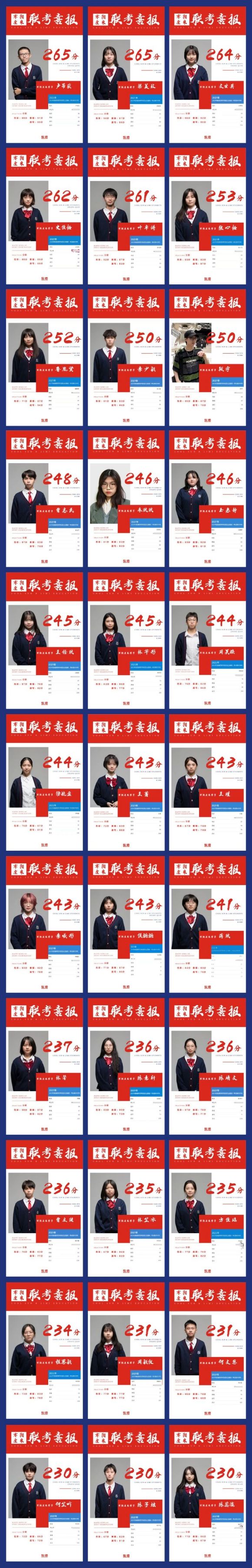 #廭## #  ݺ׻:Ͽ龰!-10.jpg
