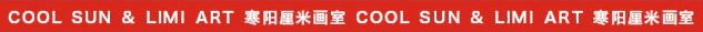 #廭## #  ݺ׻:Ͽ龰!-11.jpg