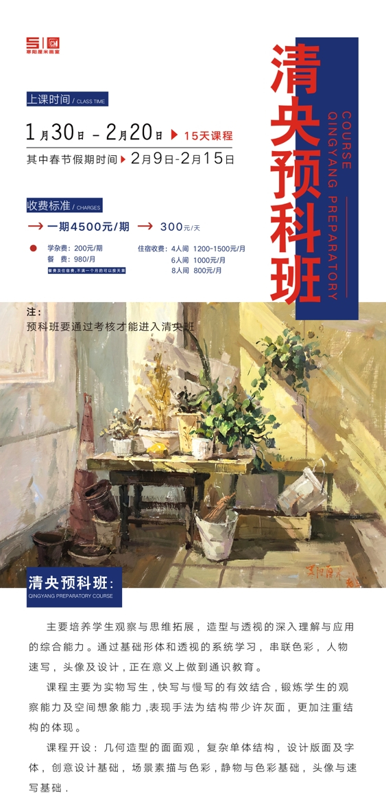 #廭## #  ݺ׻:Ͽ龰!-13.jpg