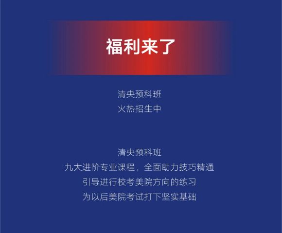 #廭## #  ݺ׻:Ͽ龰!-12.jpg