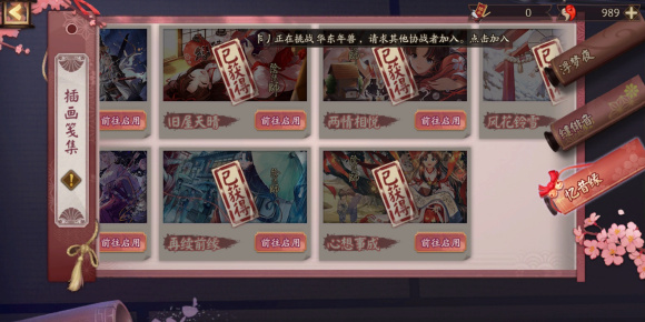 Ϳ,22Ų廭,Ȼûʲô-1.jpg