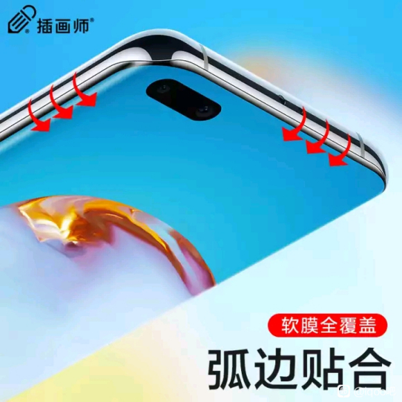 #iQOO# 廭ʦ⡿Ϊp40proֻĤp40-2.jpg
