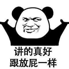 һ廭鱨ϡƾС·YκԤäȤ-1.jpg